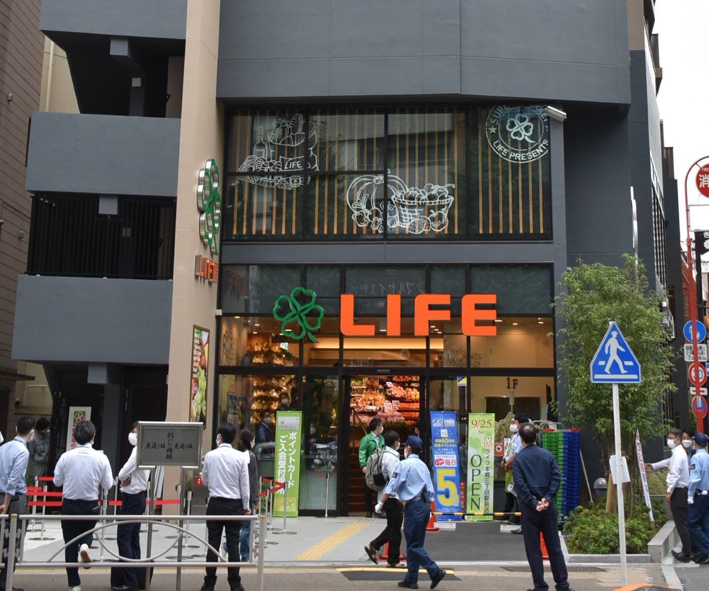 ライフコーポレーションが文京区に初出店となる2層約150坪の