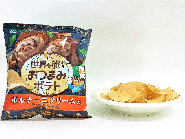 22年最新 コンビニのオススメおつまみ100選まとめ セブン ファミマ ローソン等の商品紹介 リテールガイド 22年最新 コンビニのオススメおつまみ100選まとめ セブン ファミマ ローソン等の商品紹介 リテールガイド