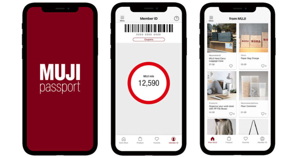 無印良品がアプリ Muji Passport アメリカ版リリース グローバルでファン獲得狙う リテールガイド
