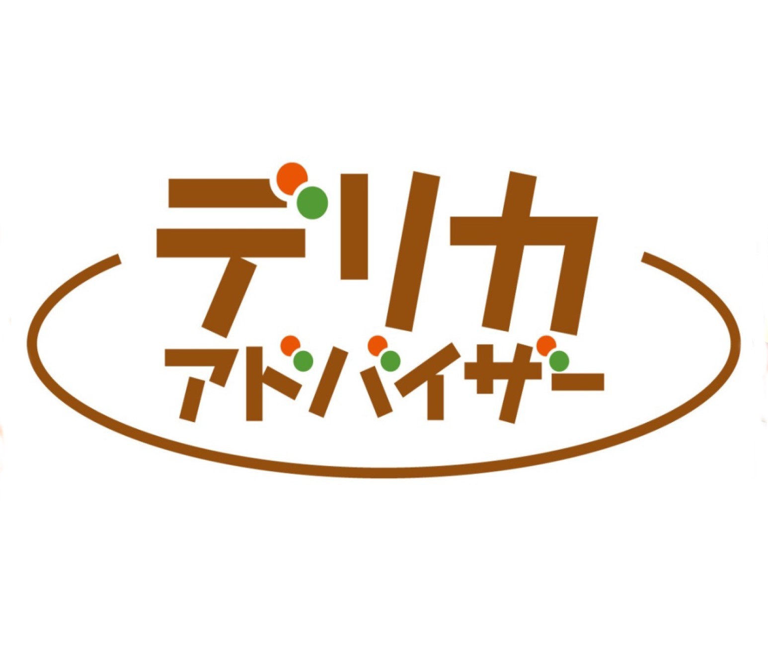 日本惣菜協会が10月1日から2021年度第2回 デリカアドバイザー養成研修 受講受付をスタート リテールガイド