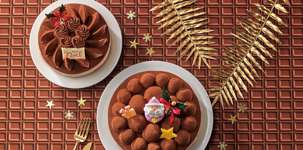 セブン-イレブンのクリスマスケーキ「銀座コージーコーナー　チョコデコレーション 4号」