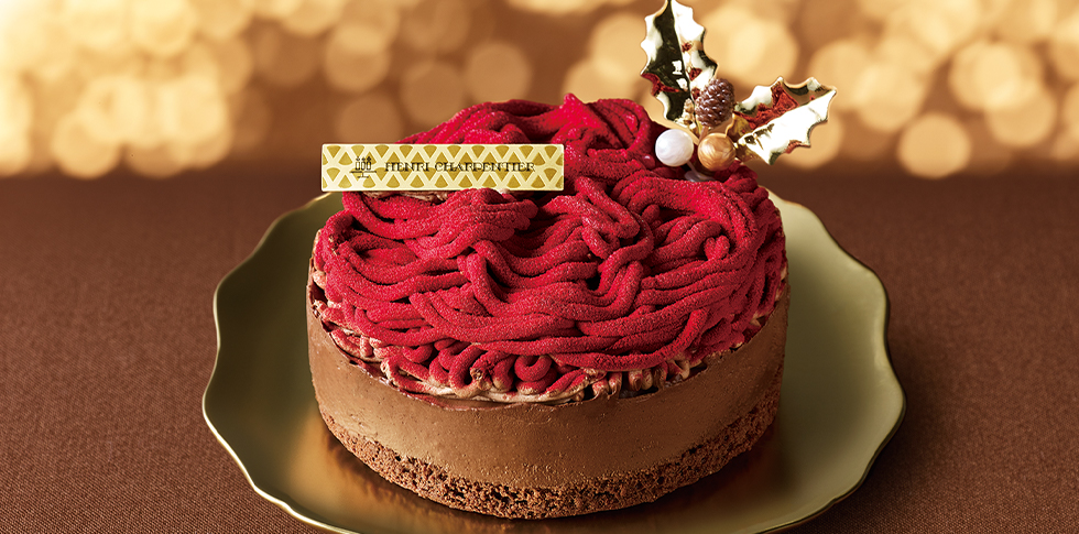 セブン-イレブンのクリスマスケーキ「アンリ・シャルパンティエ　チョコレートケーキ＜フランボワーズ＞」