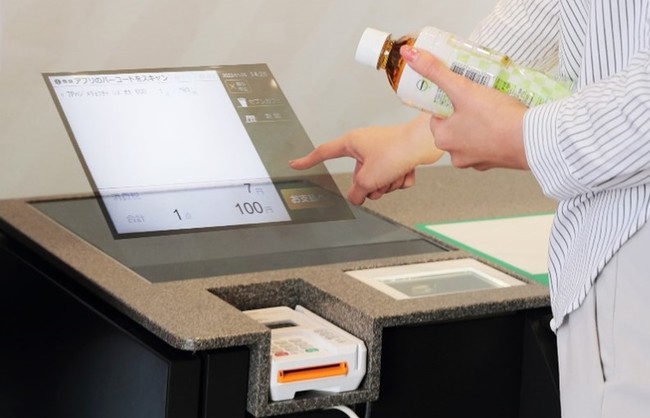 セブン-イレブン店舗で、非接触・空中ディスプレイ技術を採用したPOS