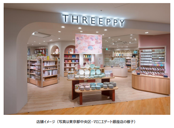 スリーピーがイオン長浦にオープン、ダイソーと併設で千葉県初出店
