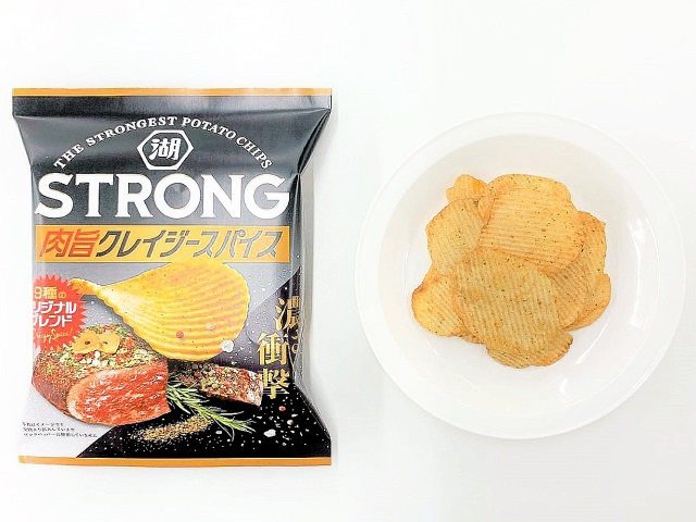 22年最新 コンビニのオススメおつまみ セブン ファミマ ローソンの商品紹介 リテールガイド