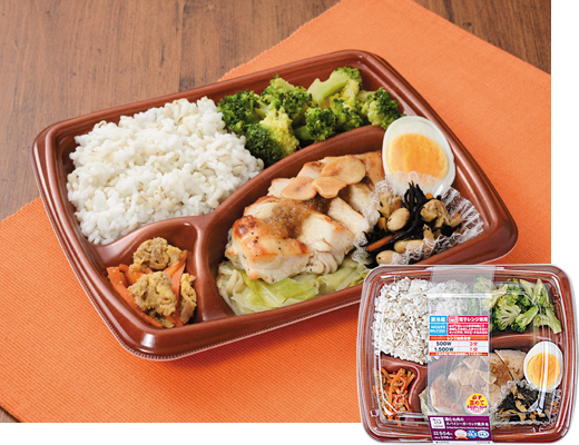 22年最新 コンビニのおすすめお弁当 セブン ファミマ ローソンの商品紹介 リテールガイド