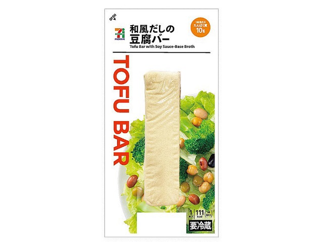 22年最新 コンビニで買えるタンパク質が摂れる商品まとめ セブン ファミマ ローソンの商品紹介 リテールガイド