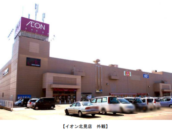 スーパーセンタートライアル二色浜店がリニューアル 関西地方初のスマートショッピングカートを導入 リテールガイド