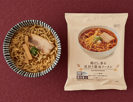 22年最新 コンビニのおすすめラーメン セブン ファミマ ローソンの商品紹介 リテールガイド