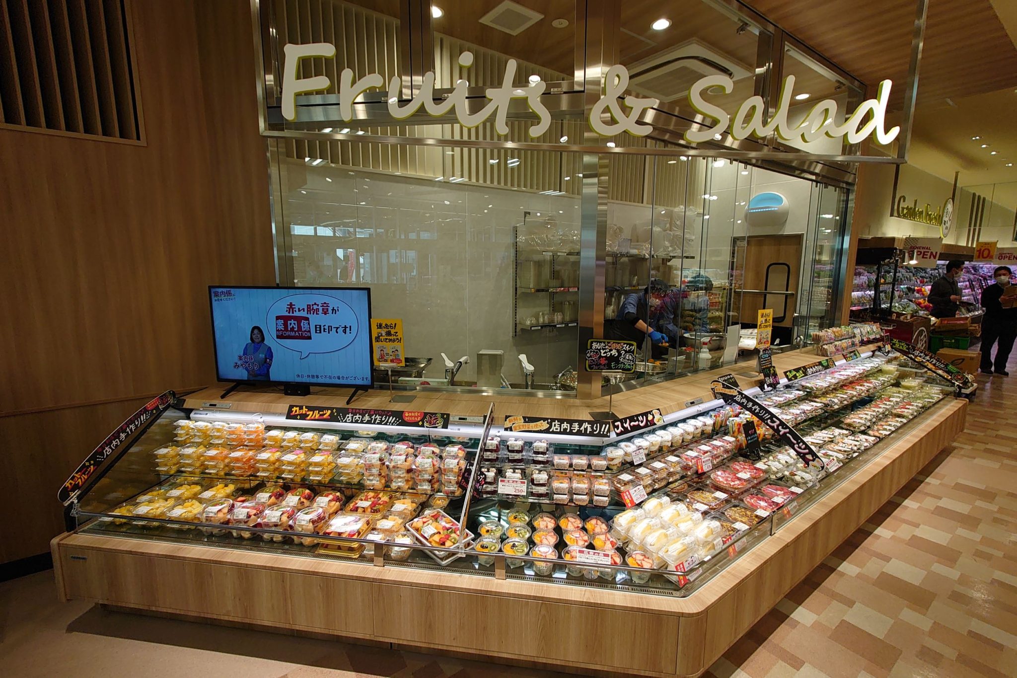 サミットがサミットストア川口青木店を改装、部門横断の取り組みをさらに進化させた実験店 | リテール・リーダーズ