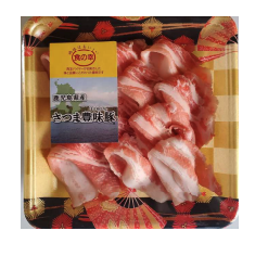 「食の幸」鹿児島県産さつま豊味豚