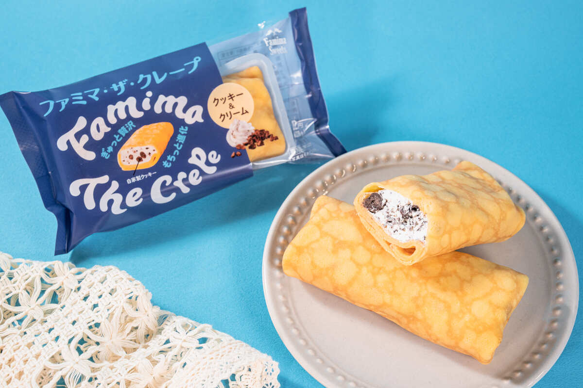 ファミマ・ザ・クレープ クッキー＆クリームが新発売、ファミマ・ザ