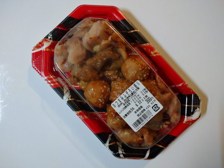 3種の旨味　国産鶏鍋だんご