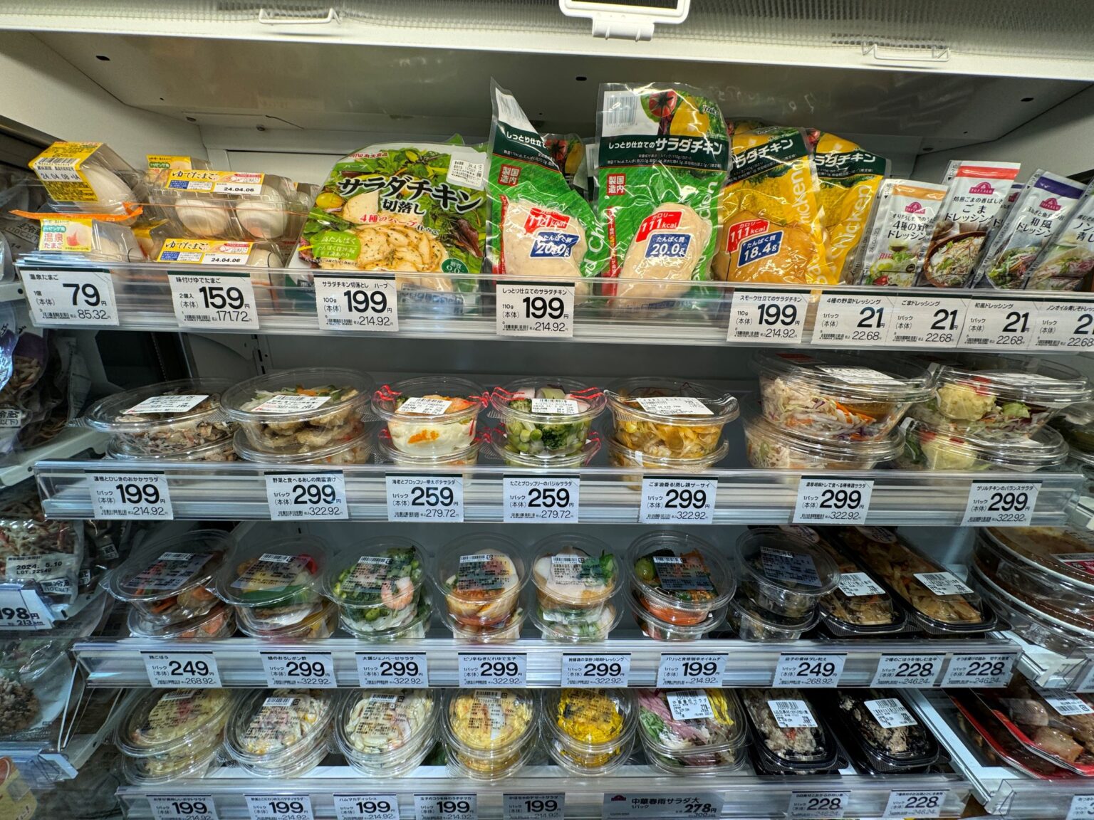 PB強化型まいばすけっと、こう見る! 即食編 末尾9のシンプルなプライスラインのオリジナル商品が充実、買い得感は見るべき | リテール・リーダーズ