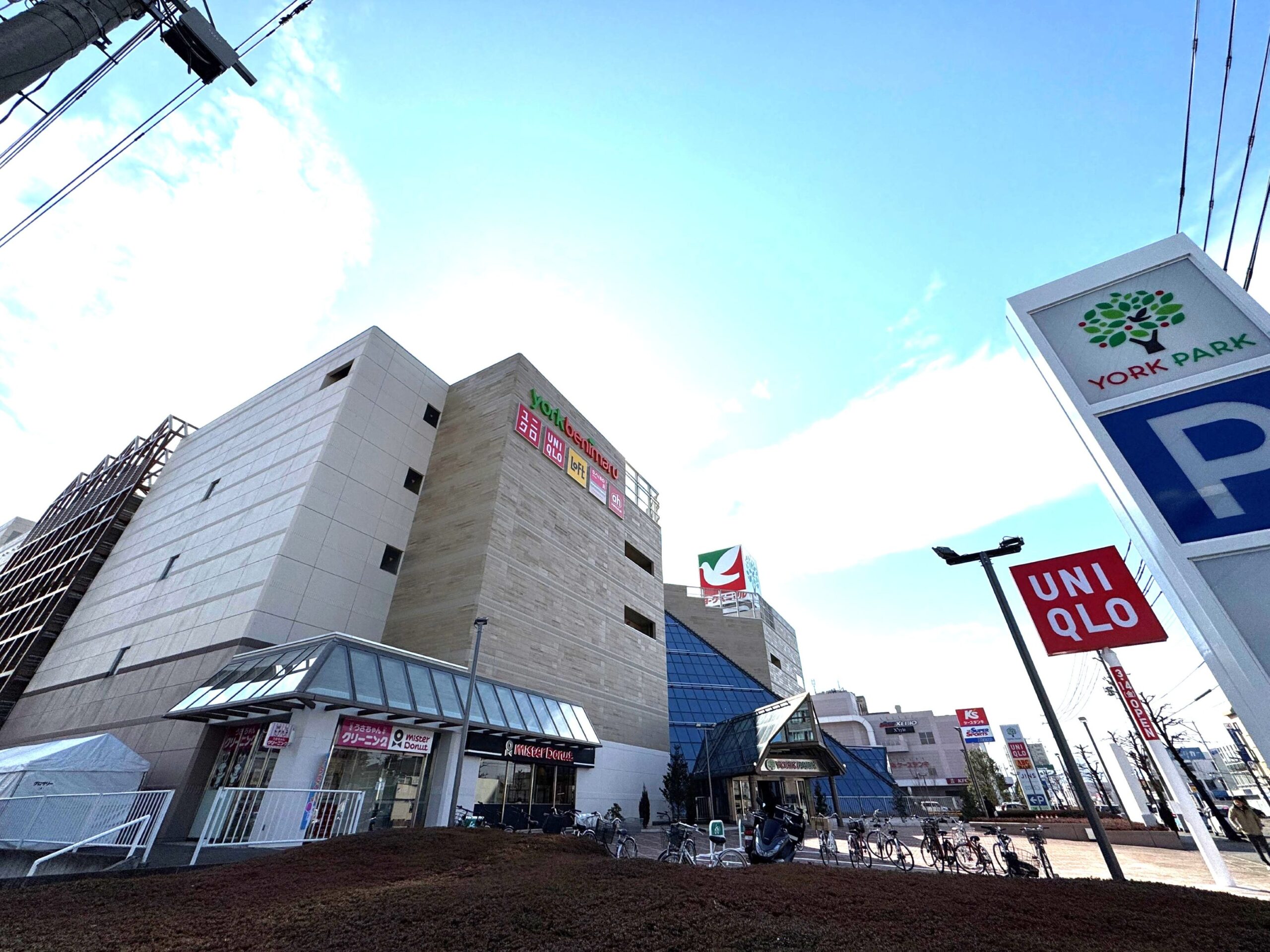 【中古】 食品ＳＭ（スーパーマーケット）の衣料部門成功の鉄則 「ヨークベニマル」「ユーストア」「しまむら」の徹底/商業界/関根清治 ヨークベニマル西ノ内店が食品890坪の「旗艦店」としてオープン、旧
