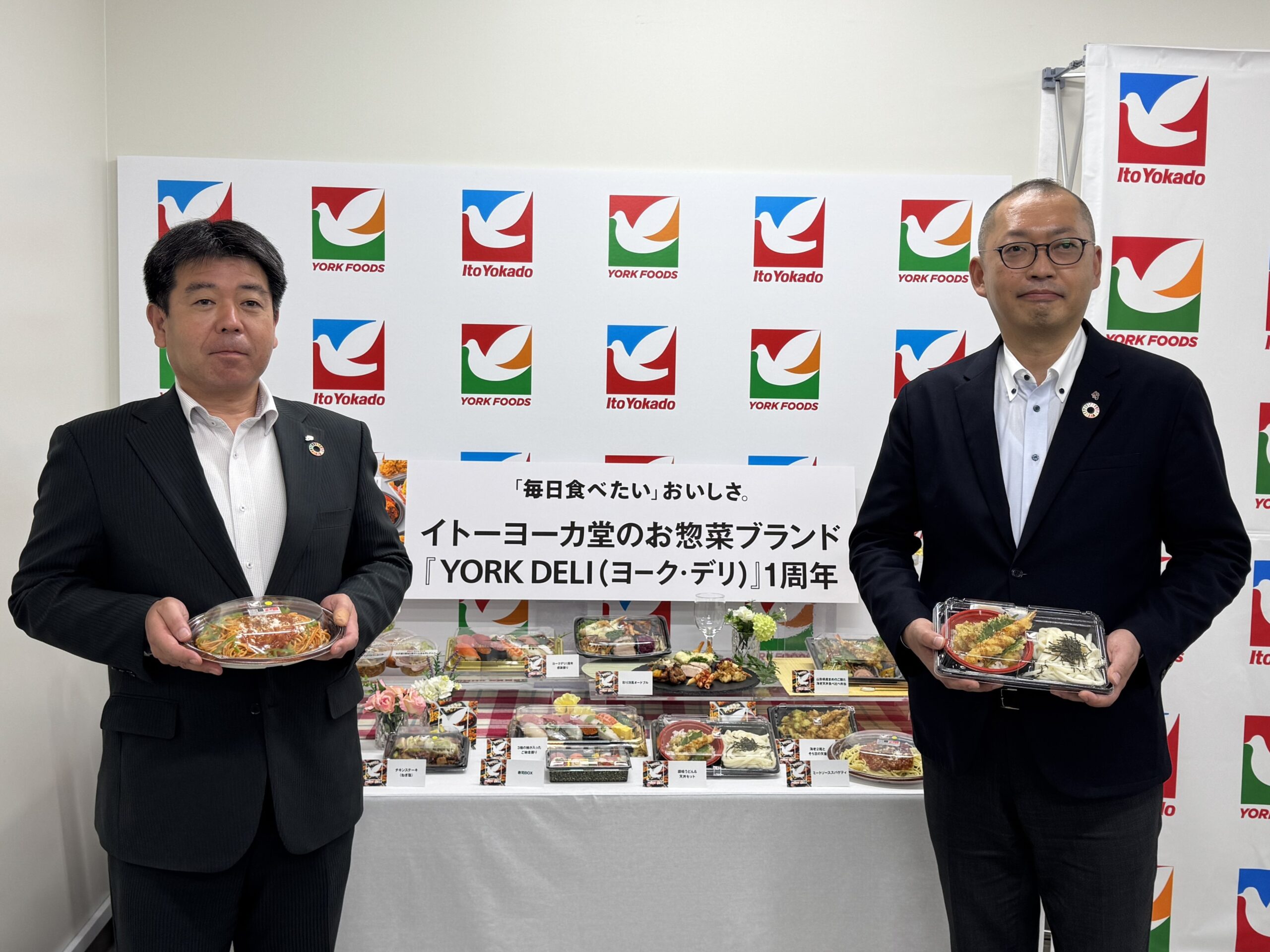 イトーヨーカ堂の惣菜ブランド「ヨーク・デリ」が1周年、ピースデリ