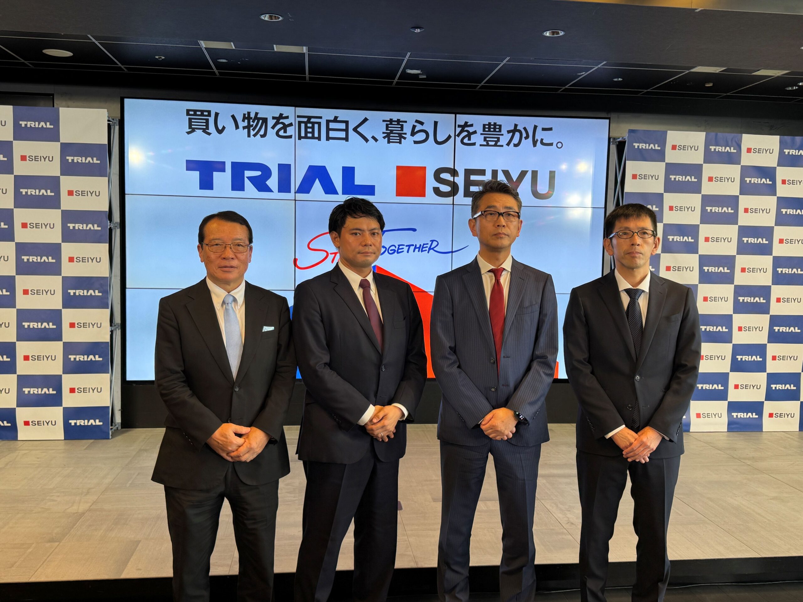 トライアルと西友の経営統合が完了、西友の新社長に楢木野仁司が就任