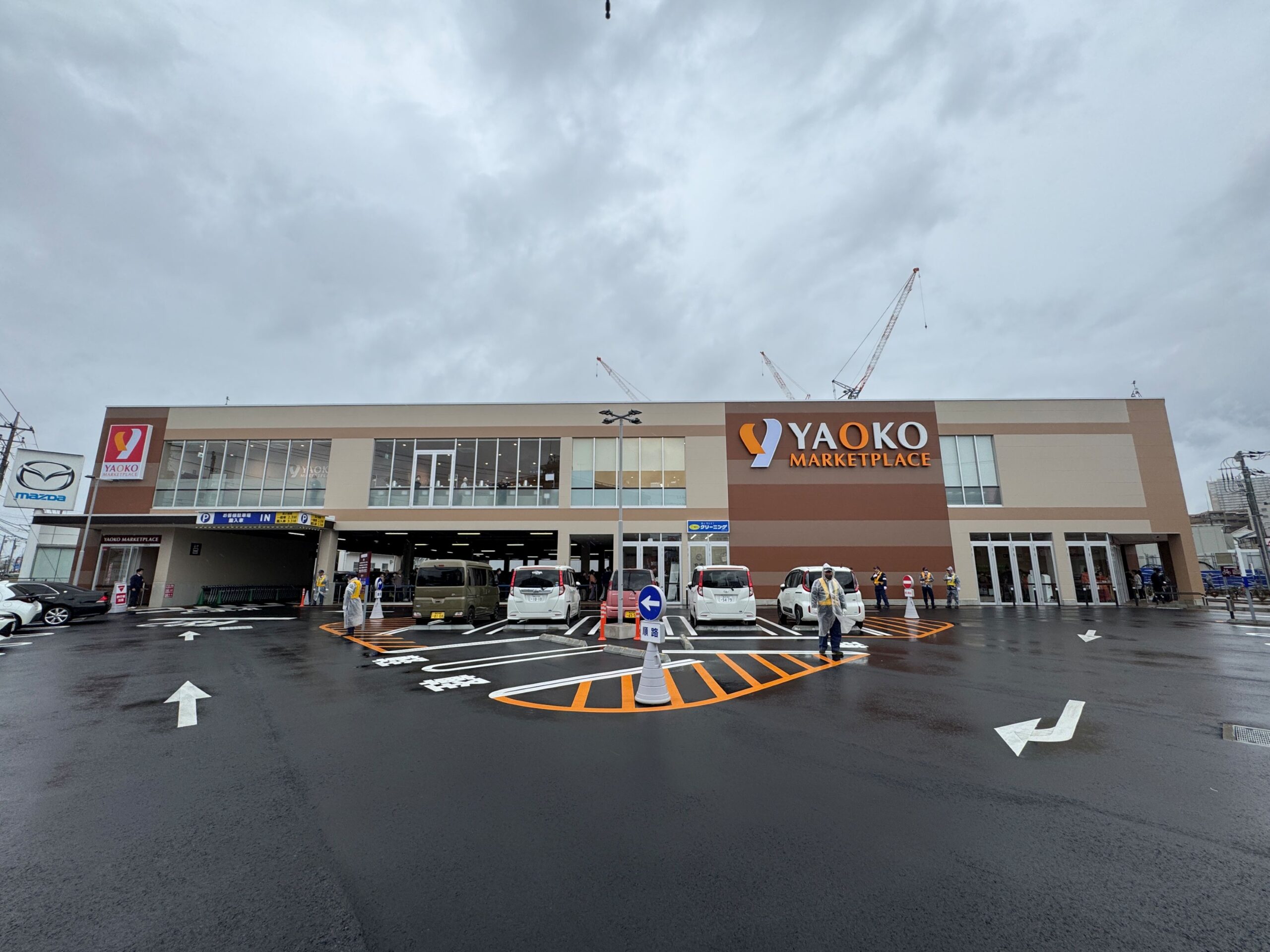 ヤオコー東戸塚店が3月31日オープン、神奈川県の出店空白地帯に標準店