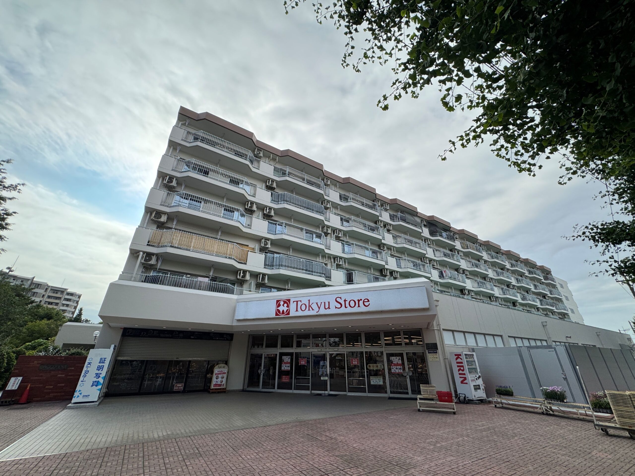東急 ストア 東林間